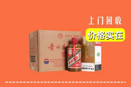 句容市回收精品茅台酒