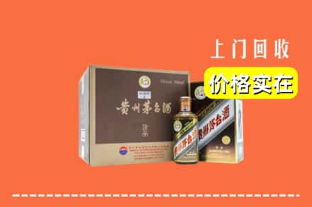 句容市回收彩釉茅台酒