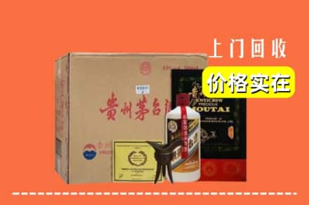 句容市回收陈酿茅台酒